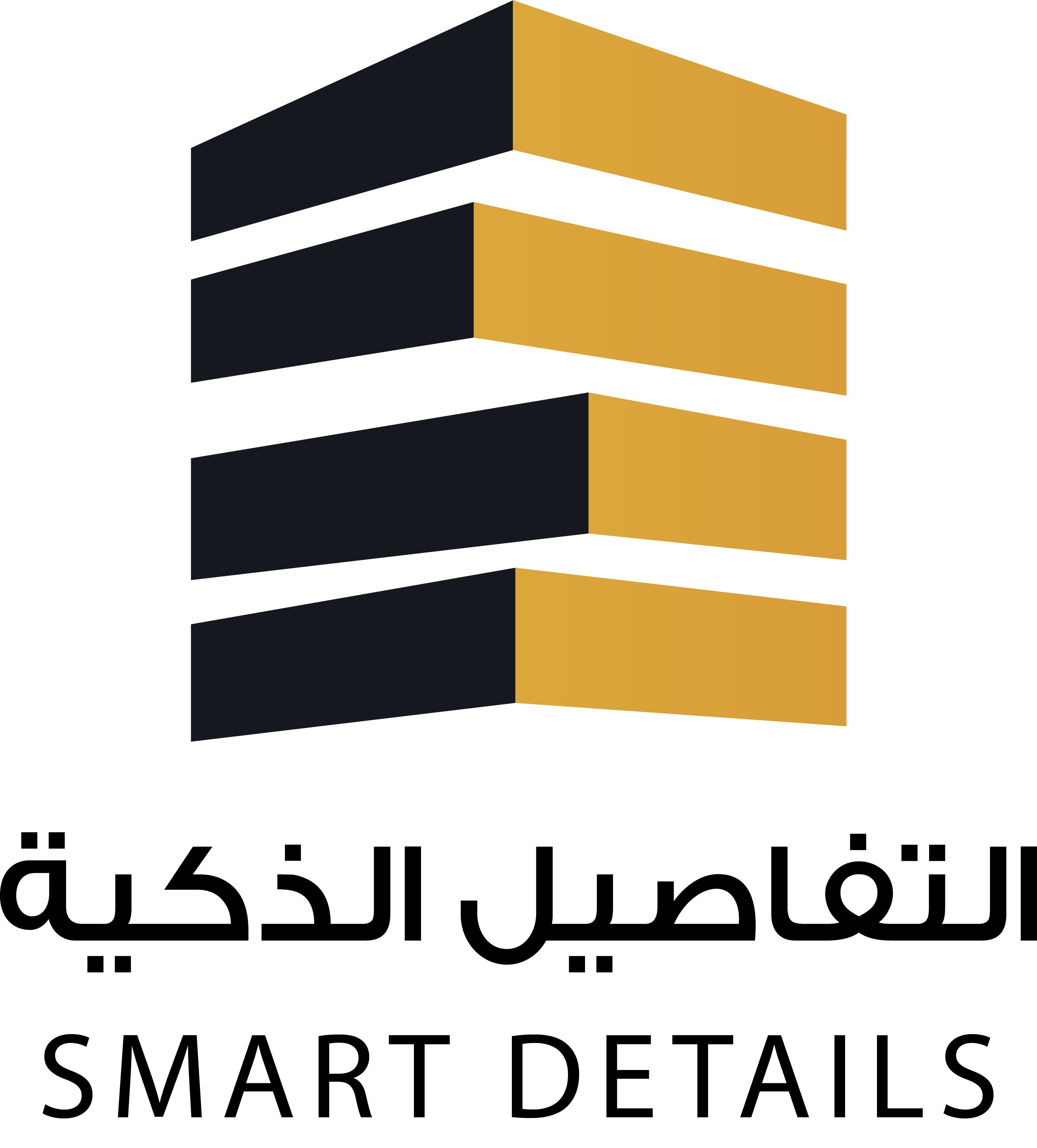 Smart Details Logo
